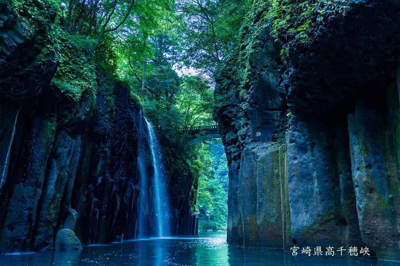 宮崎水晶