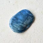 ダイアナイト　Siberian Blue Jade　ロシア産　8.3g