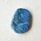 ダイアナイト　Siberian Blue Jade　ロシア産　8.3g
