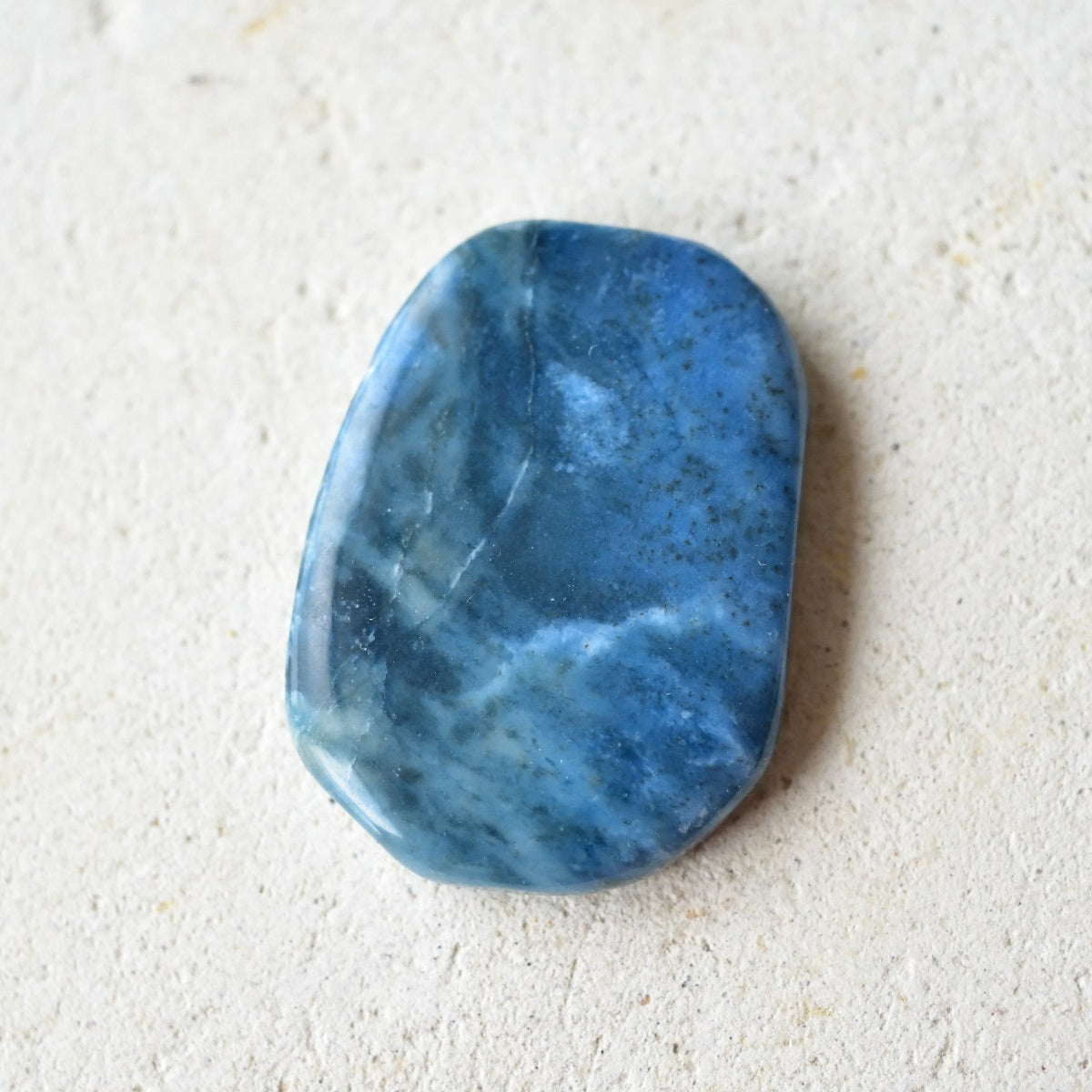 ダイアナイト　Siberian Blue Jade　ロシア産　8.3g