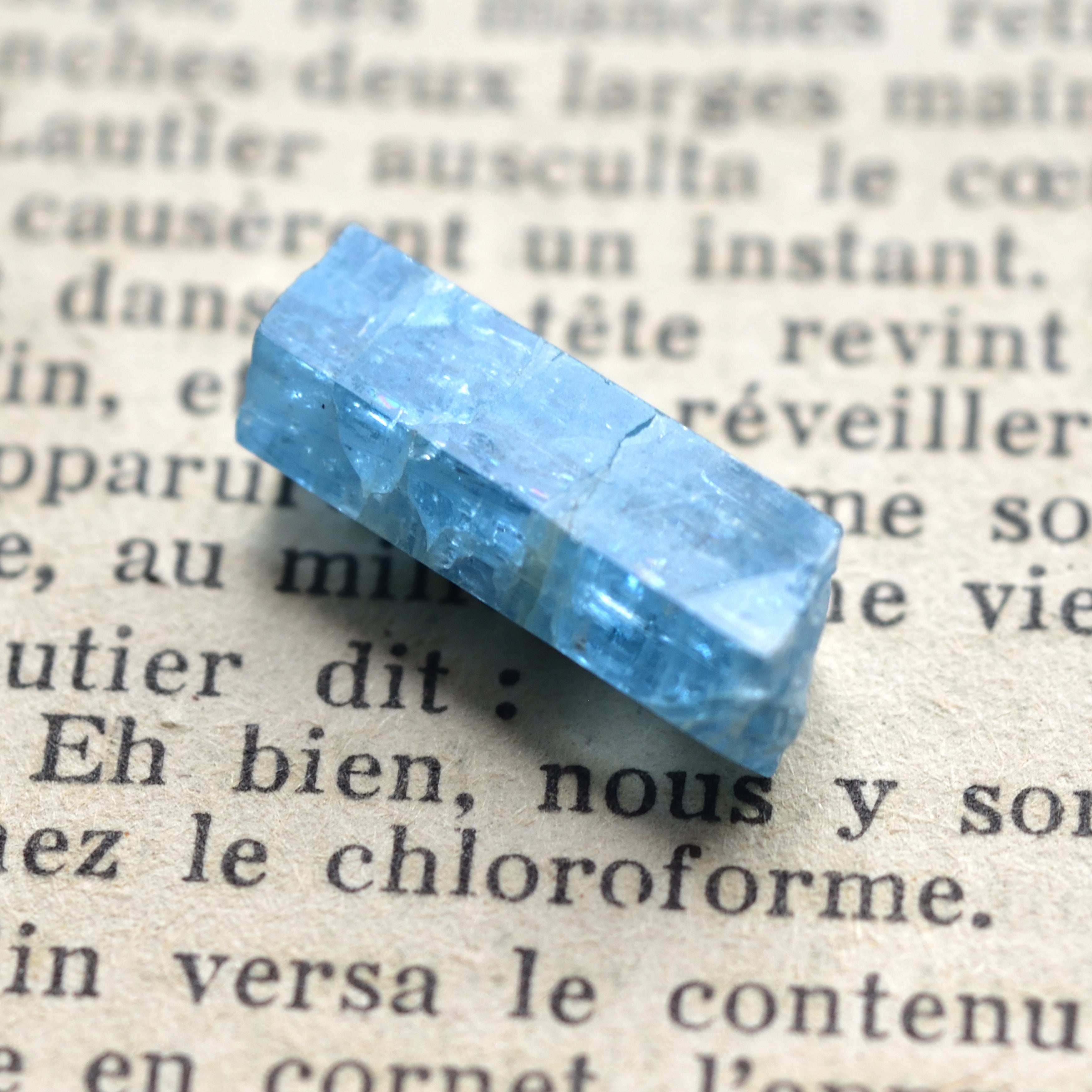 アクアマリン結晶　Cerulean Blue　ベトナム産　9cts.
