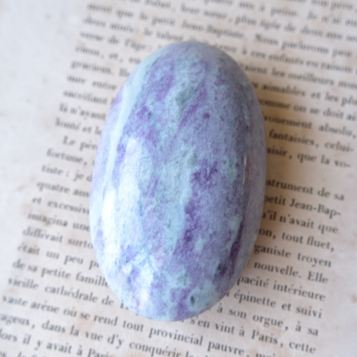 カメレライト（ケンメルライト）　シバリンガム　インド産　280ｇ