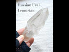 ロシアン・ウラル・レムリアン　Orichalcum　イシス　リラ　ロシア・南ウラル産　123g