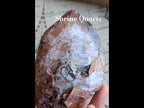 Shrine Quartz　シュライン・クォーツ　エレスチャル　ファントム　ヘマタイト　ブラジル・パラ州産　340ｇ
