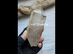ウラル・スモーキー・クォーツ　両剣水晶　キー　ロシア・ウラル山脈産　219g