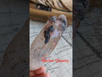 Shrine Quartz　シュライン・クォーツ　カテドラル　ファントム　ヘマタイト　ブラジル・パラ州産　140ｇ