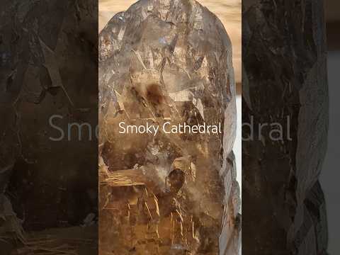 スモーキー・シトリン　Surubim Quartz　セルフヒールド　大地の癒し　ブラジル・ミナスジェライス州産　360g