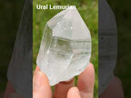 ロシアン・ウラル・レムリアン　Soul Crystal　ロシア・南ウラル産　127g